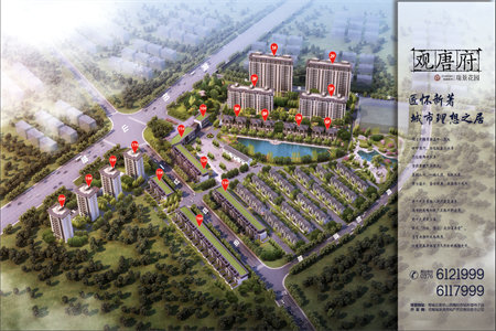 丽阳天下3室2厅2卫123m251.8万